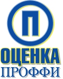 ocenka-proffi.ru